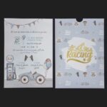 Προσκλητήριο Bάπτισης 1928