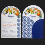 Προσκλητήριο Bάπτισης 1931