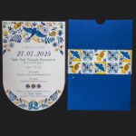 Προσκλητήριο Bάπτισης 1932