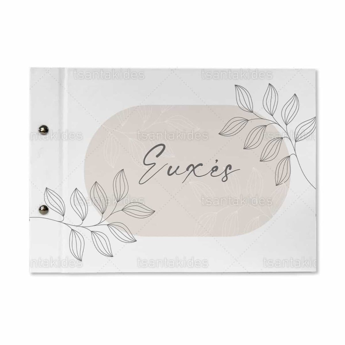 Βιβλίο Ευχών Γάμου TS788