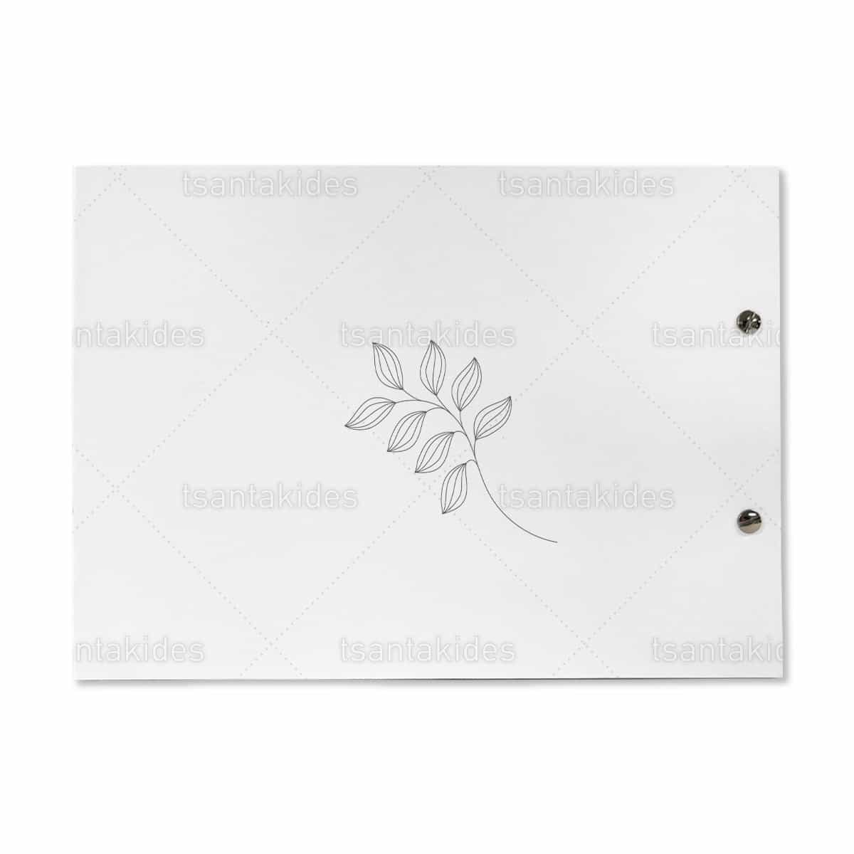 Βιβλίο Ευχών Γάμου TS788