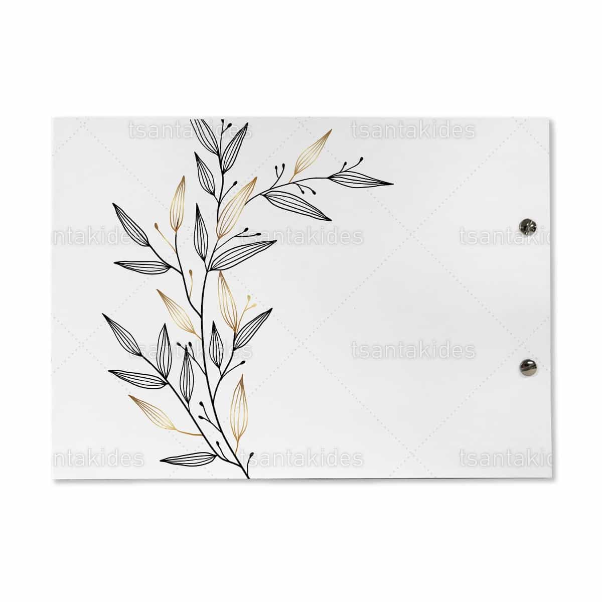 Βιβλίο Ευχών Γάμου TS789