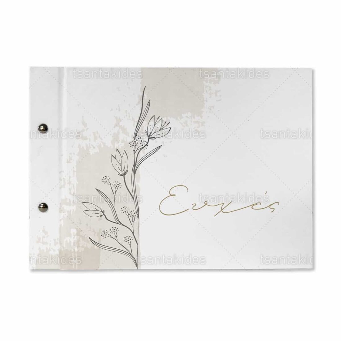 Βιβλίο Ευχών Γάμου TS792