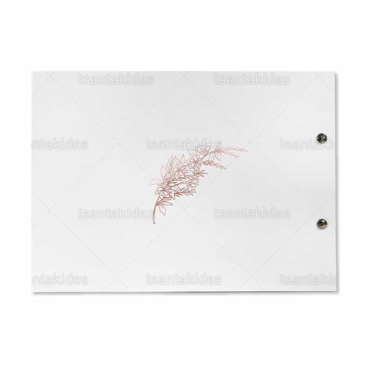 Βιβλίο Ευχών Γάμου TS793