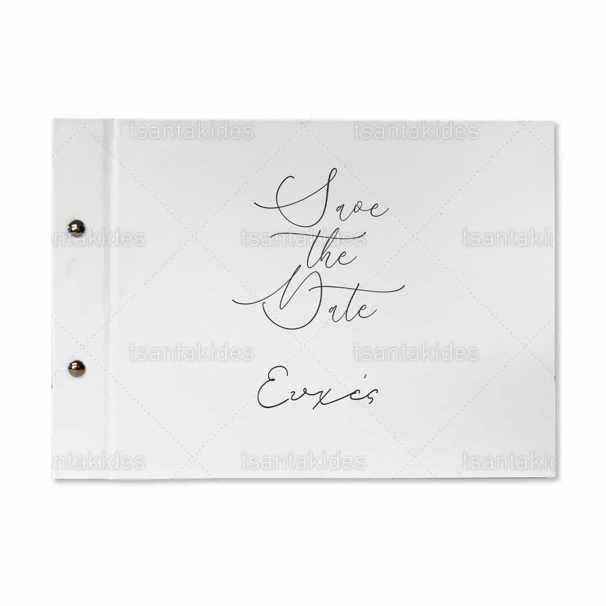 Βιβλίο Ευχών Γάμου TS806 - Image 1