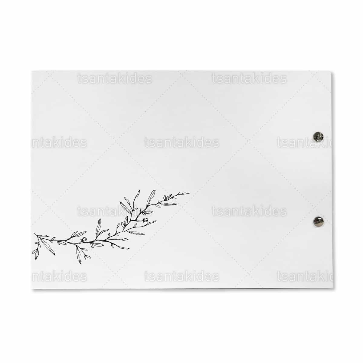 Βιβλίο Ευχών Γάμου TS807 - Image 2